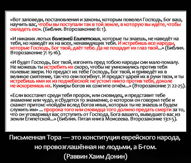 Что у Путина внутри "ящика Пандоры", который он может однажды открыть?