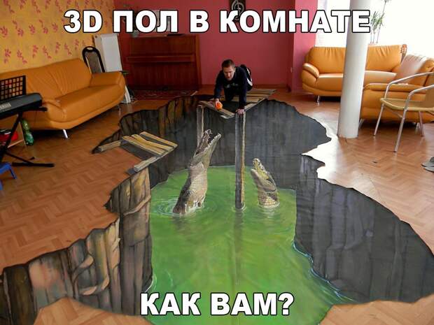 Прикольные картинки с надписями до слез (12 фото) Прикольные картинки с надписями до слез (12 фото)