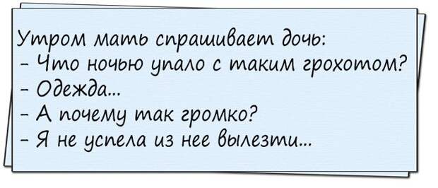 Дорогой Дед Мороз! У меня есть фото, где ты в бане с тремя Снегурочками!..