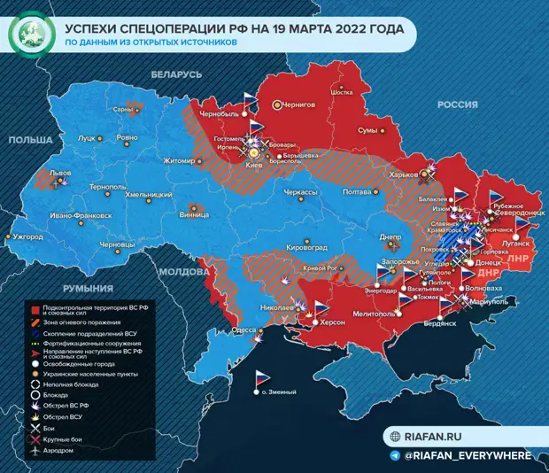 Украинские военные в Мариуполе две недели держали в квартире без воды и тепла семью с ребенком