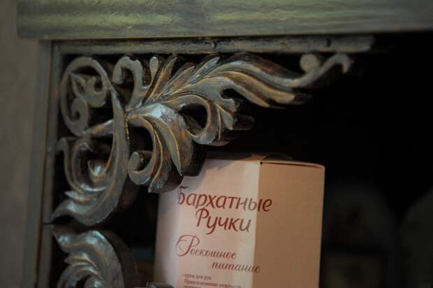 Волшебный лобзик деда Николая Волшебный лобзик деда Николая