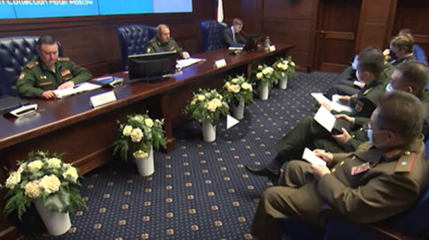 IX Московская конференция по международной безопасности