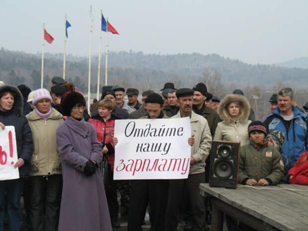 Карта светлогорье приморский край