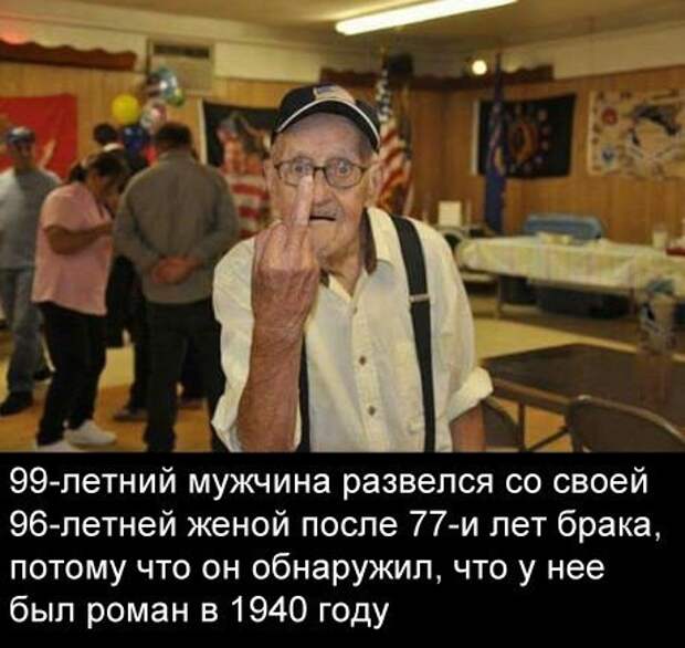 Смешные картинки с надписями прикол, юмор