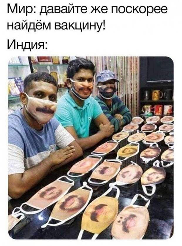 Прикольные и смешные картинки
