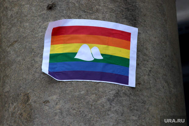 Флаги ЛГБТ, центр городаКурган, ФЛАГ ЛГБТ