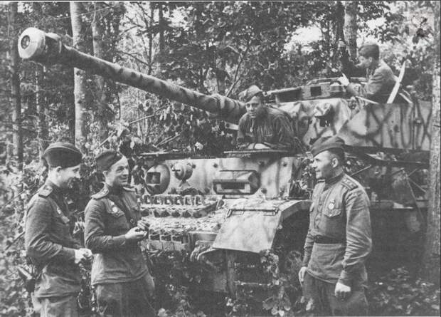 Военно-историческая фотохроника