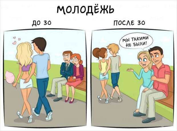 4_result