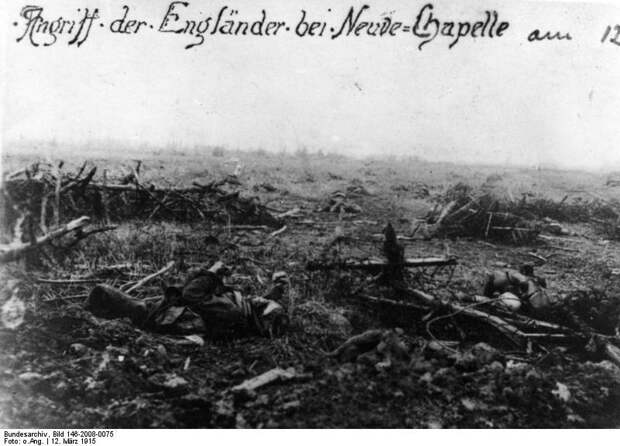 Поле битвы у Нев-Шатель после британского наступления. 12 марта 1915 года - Фото дня: бойня у Нев-Шапель | Военно-исторический портал Warspot.ru