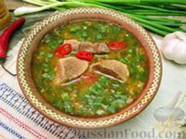 Фото к рецепту: Суп харчо (без орехов) Фото к рецепту: Суп харчо (без орехов)