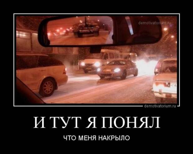 Сборник свежих демотиваторов (12 шт)