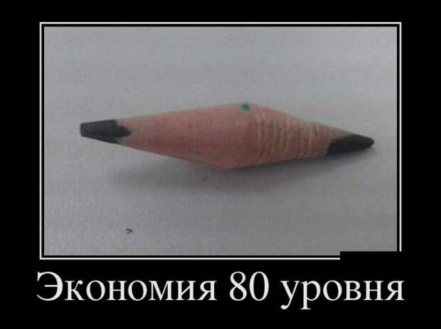 1478630922_17