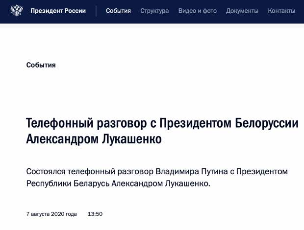 Позвони мне, позвони. Позвони мне ради бога!
