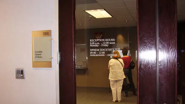 В генконсульстве заявили о наличии конкретики по поводу выдачи виз дипломатам России и США