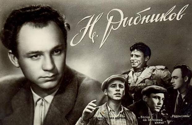Заложник образа: почему парень с Заречной улицы перестал сниматься в кино