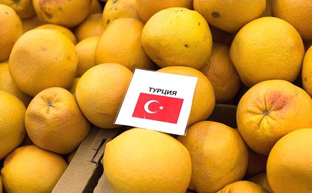 турецкие фрукты