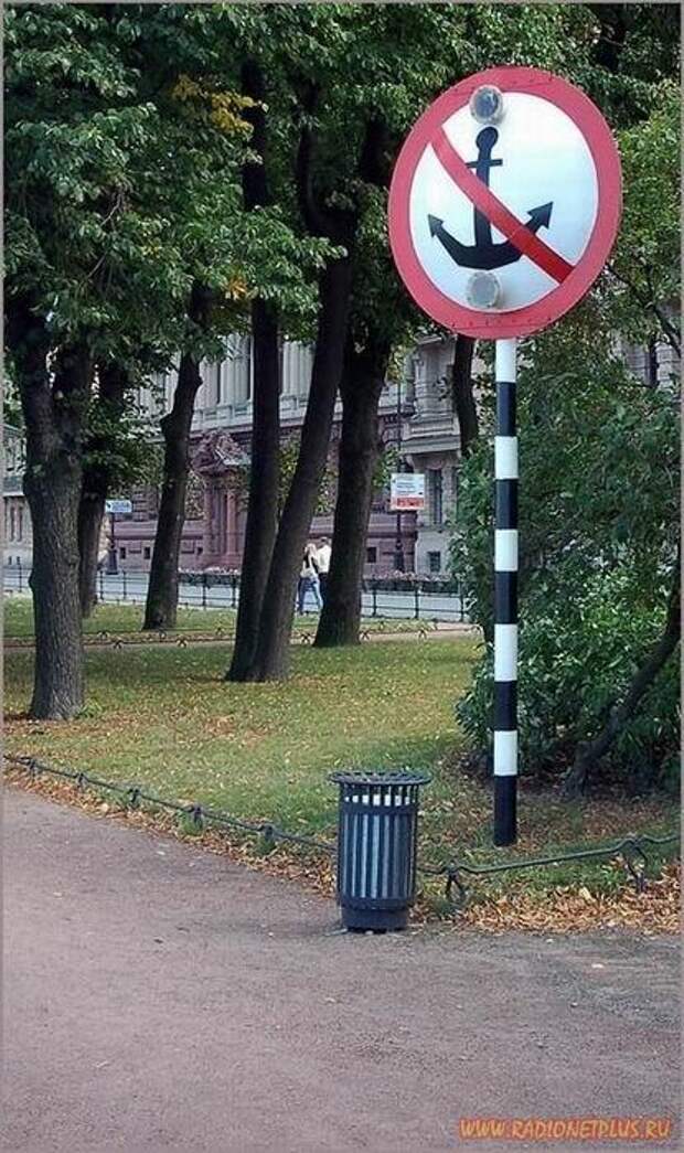 Улыбнись :) (29фото)