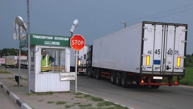 РБ РБ