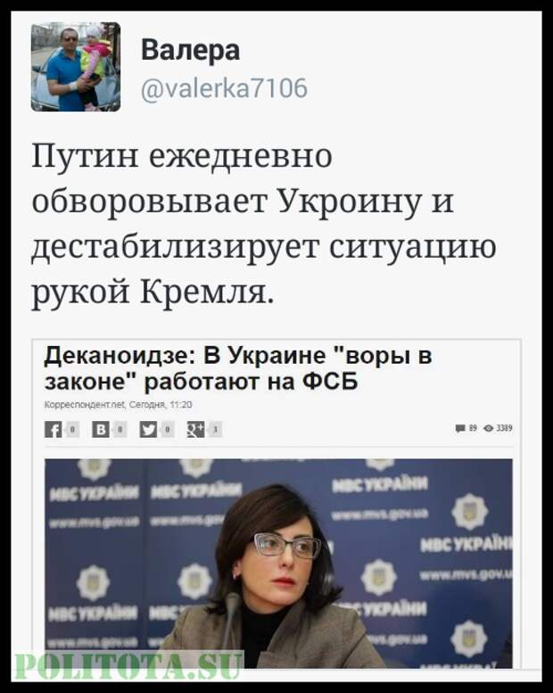 Screenshot_2016-07-11-19-48-36.png