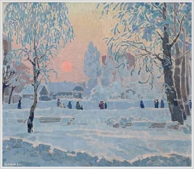 Безумов Александр Николаевич (Россия, 1926 - 1982) «Морозное утро» 1971