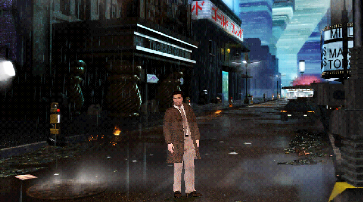 Blade Runner