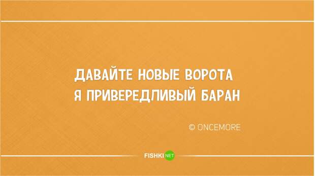 Кратко, талантливо и остроумно. Новое из серии "стишки-пирожки" ирония, стишки-пирожки, юмор
