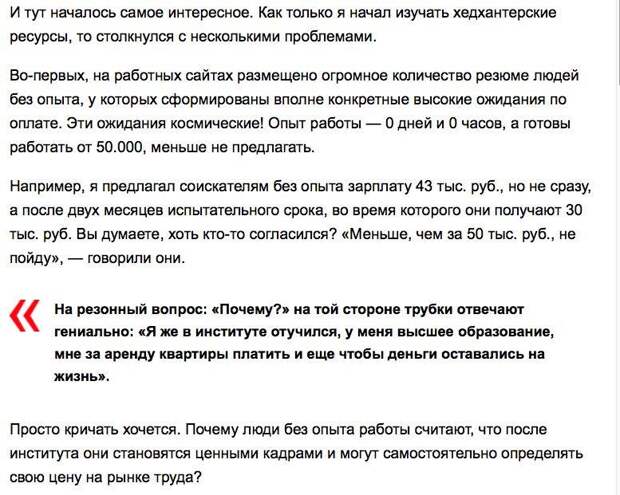 На изображении может находиться: текст
