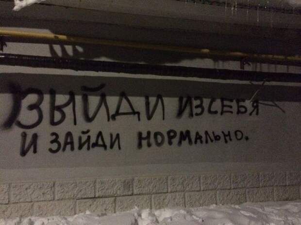 Смешные картинки и веселые фото приколы для настроения (11 фото) Смешные картинки и веселые фото приколы для настроения (11 фото)