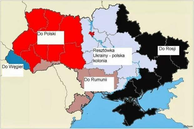 Польские мечты (иллюстрация из открытых источников)