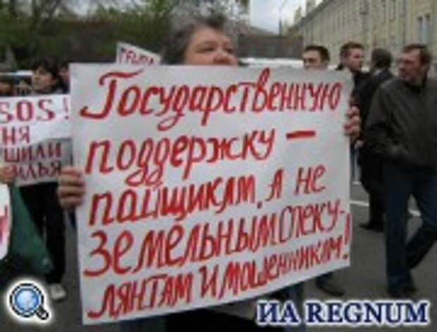 Правозащитники из Раменского района Подмосковья