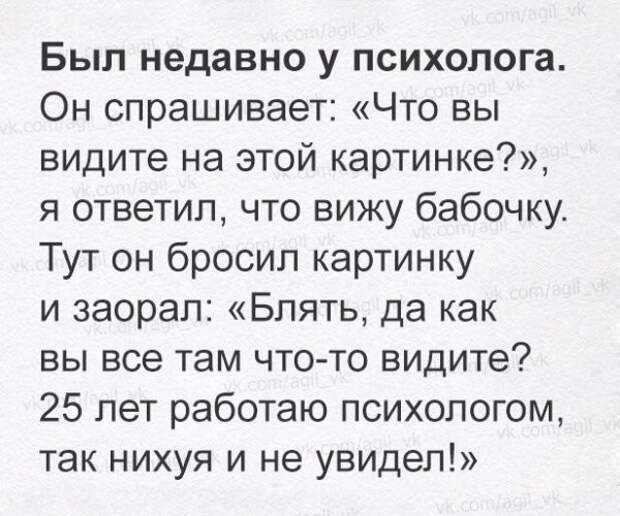 Возымей с утра настроения хорошего! открытки, приколы, юмор