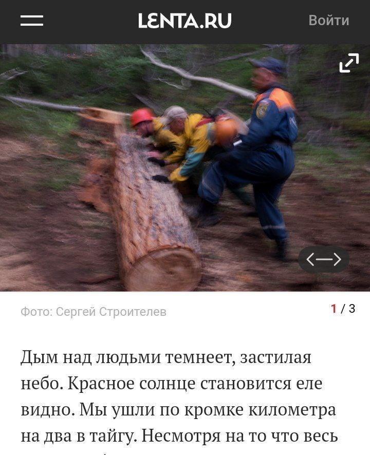 Позор Союза журналистов, или что не так с премией организации