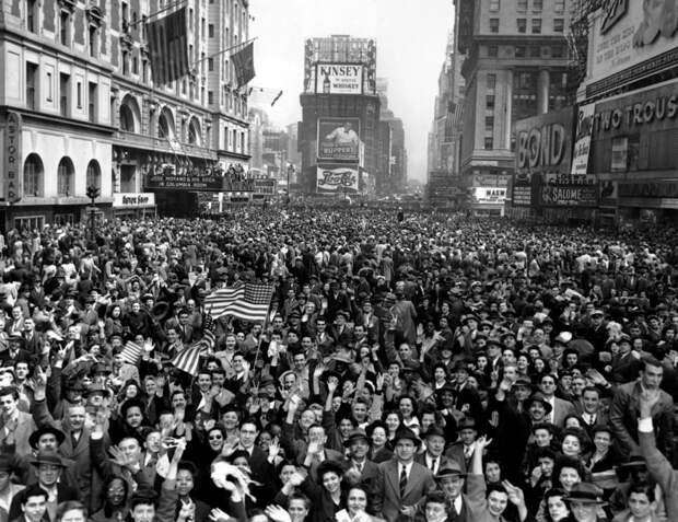 День Победы в Европе, 7 мая 1945 года,