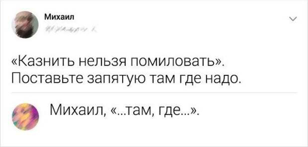 195696_3_trinixy_ru.jpg