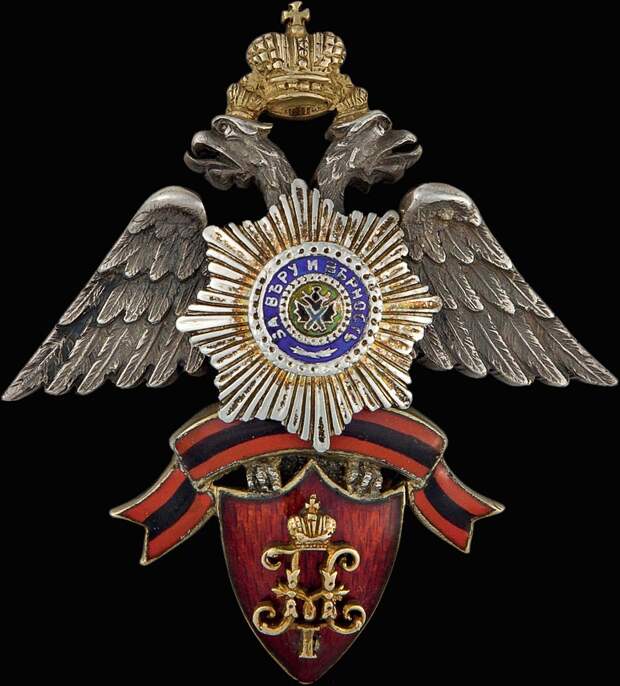 0_97da1_53617db_XXL Знак об окончании Николаевского кадетского корпуса в Санкт-Петербурге. 0_97da1_53617db_XXL Знак об окончании Николаевского кадетского корпуса в Санкт-Петербурге.
