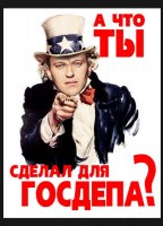 Провал на выборах: в стане оппозиции ищут виноватых Провал на выборах: в стане оппозиции ищут виноватых