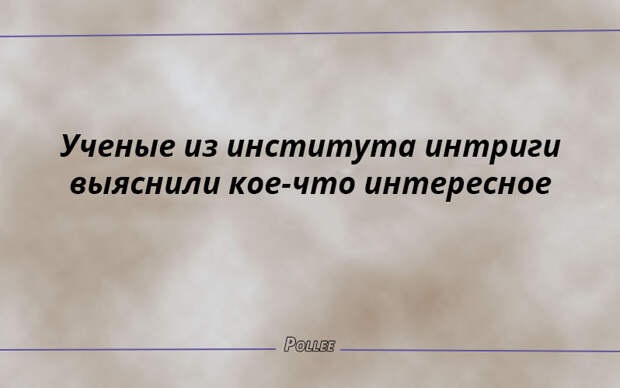 21 открытка для поднятия настроения 21 открытка для поднятия настроения