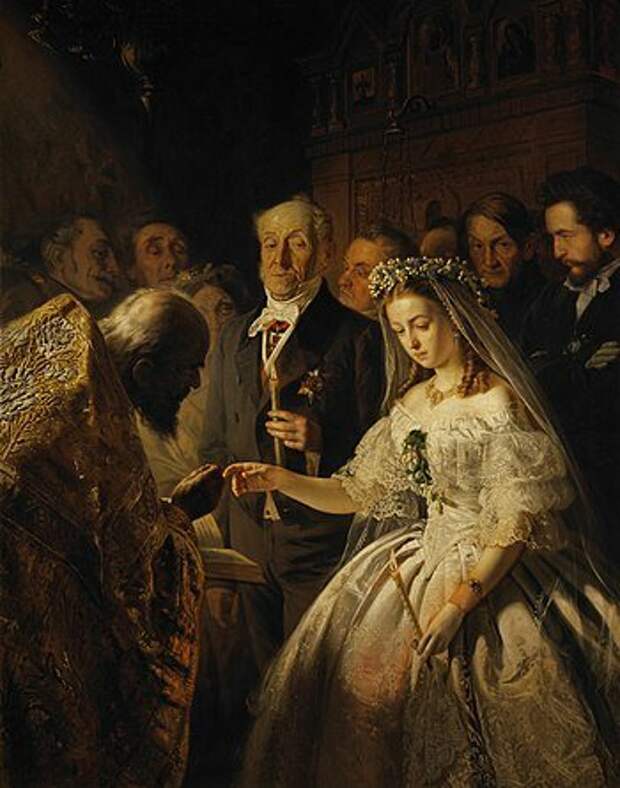 В. Пукирев Неравный брак. 1862. Государственная Третьяковская галерея, Москва