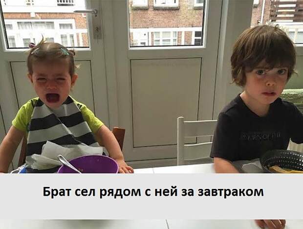 20 нелепых поводов, по которым плачут дети