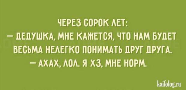 Открытки с жизненной мудростью (50 картинок) Открытки с жизненной мудростью (50 картинок)