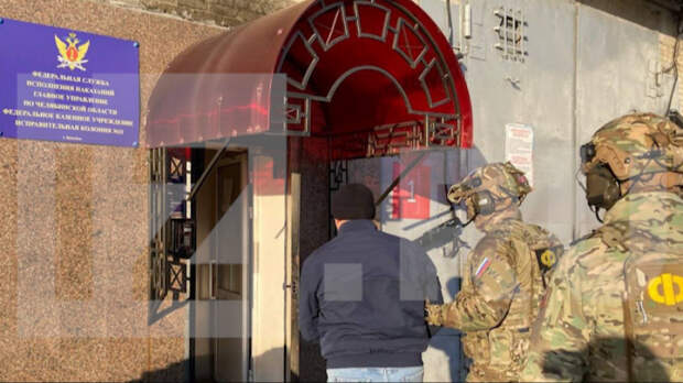 Начальника колонии в Челябинской области задержали по делу о взятках