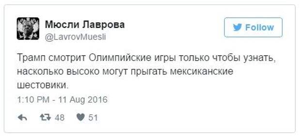 Прикольные картинки. Вечерний выпуск (62 фото) Прикольные картинки. Вечерний выпуск (62 фото)