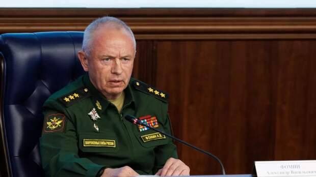Замминистра обороны России Фомин сообщил иностранным атташе о проверке сил ТОФ