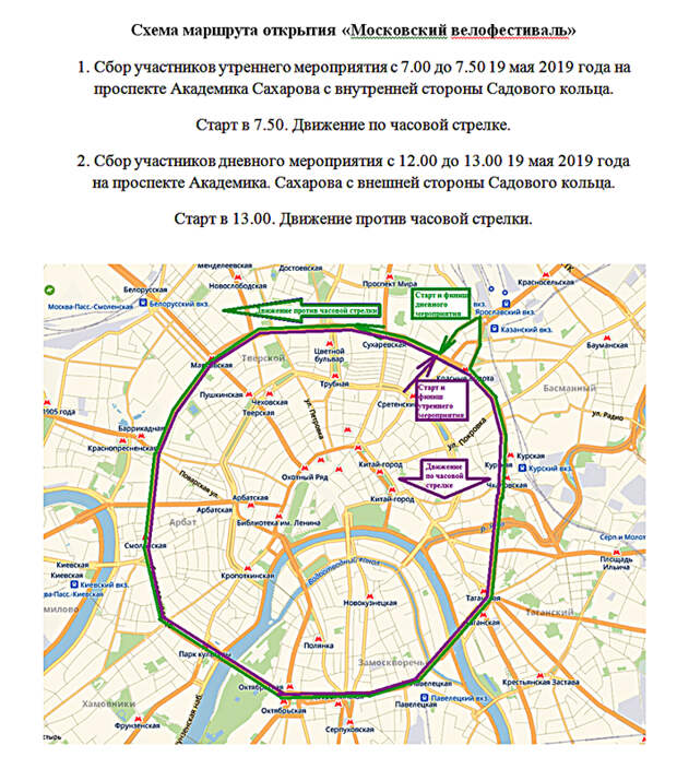 схема-1.jpg