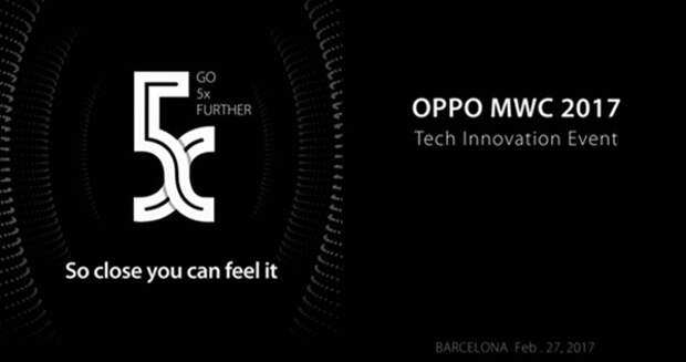 Oppo