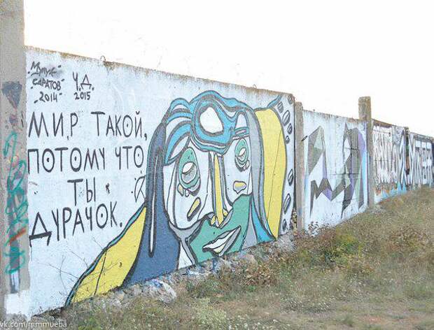 Приколы Приколы