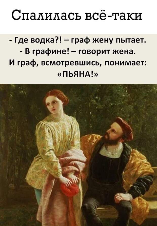 Ходят две подруги по магазинам, перебирают одежду, обувь...