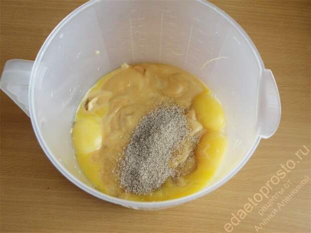 Добавить ванильный сахар. пошаговое фото этапа приготовления ликера Бейлиз