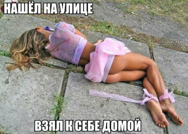 Смешные картинки с надписями картинки, надписи, позитив, юмор