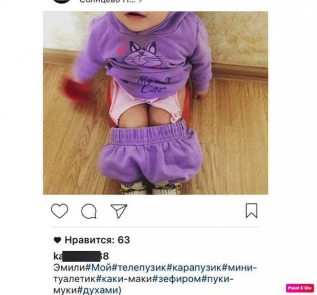 Шутки и истории про &quot;яжматерей&quot; и детей